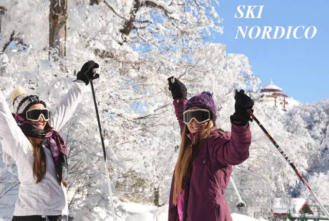 SKI NÓRDICO